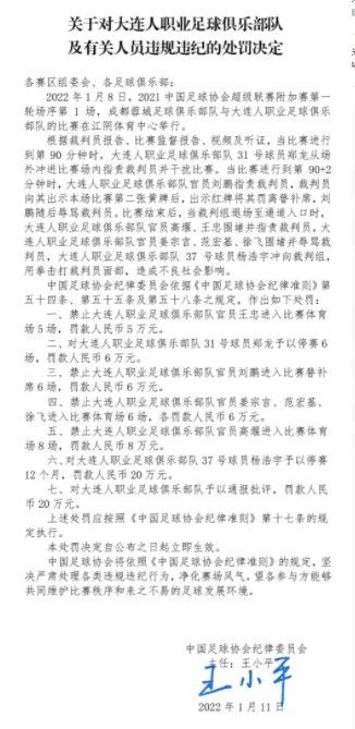 未来电视拥有丰富的主旋律、正能量内容，华为视频和华为智慧屏拥有强大的影响力和稳定用户，双方将在核心领域发挥各自优势，携手双向赋能传播，共建内容生态，从而让正能量内容走进更多家庭和用户的视野，为用户提供主流新锐的非凡视听体验